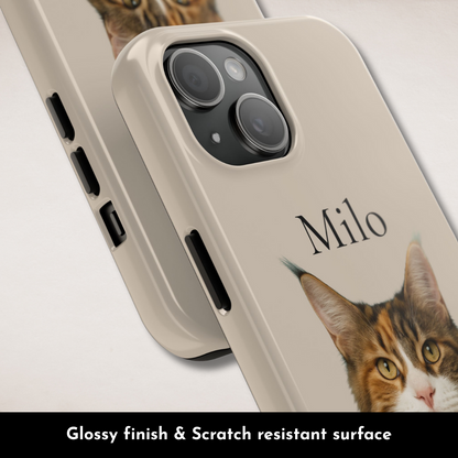 Custom Pet Portrait Phone Case