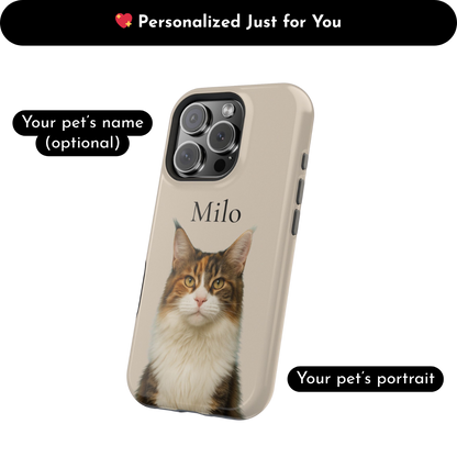 Pet Portrait Phone Case