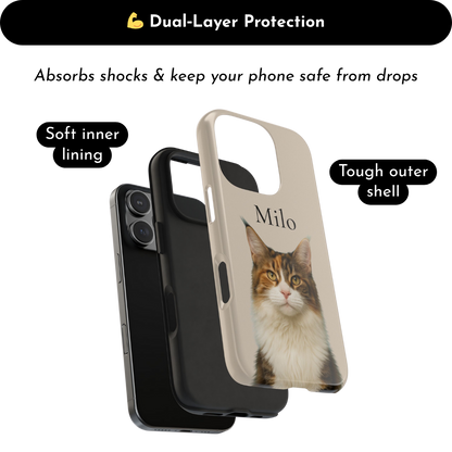 Pet Portrait Phone Case