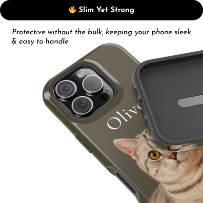 Pet Portrait Phone Case
