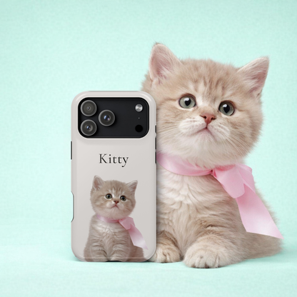 Pet Portrait Phone Case